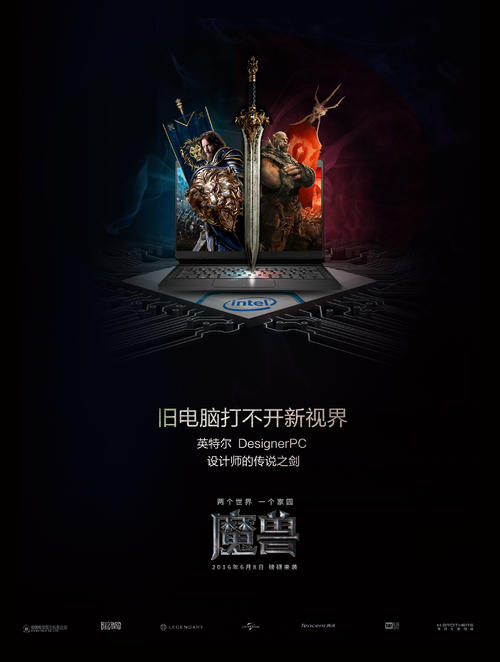 做个精仿曼隆学院文凭毕业证